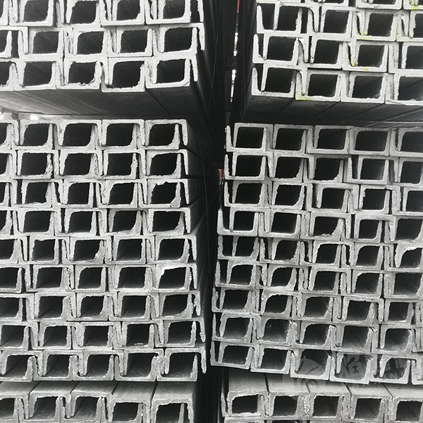 Galvanized Steel Channel Bar